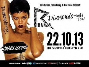מסע ההופעות העולמי של ריהאנה, Diamonds, מגיע לישראל, Rihanna